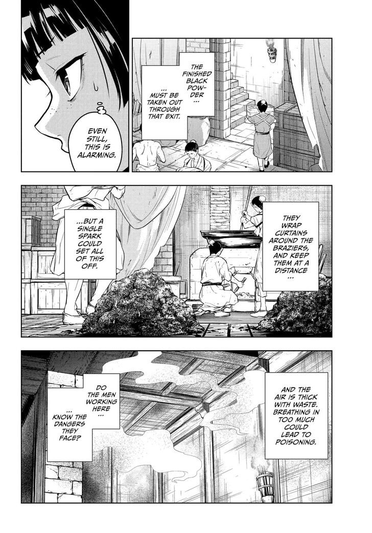 The Apothecary Diaries, Chapter 80 image 13